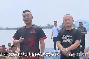 必威西蒙体育网页最新截图3