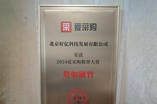 迪马：那不勒斯开价1500万欧元求购佩雷斯，乌迪内斯要价2000万