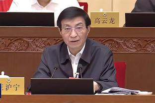 开云全站官网入口网页登录截图0