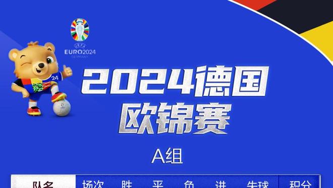 状态火爆！大桥26投14中砍下38分5板2助2断1帽 得分全场最高！