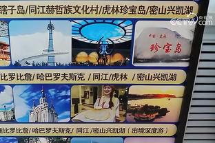 半岛客户端最新版本下载安卓手机截图3