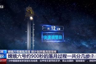 18luck新官网设备安装截图0