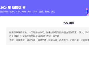 beplay全站官方网站截图4