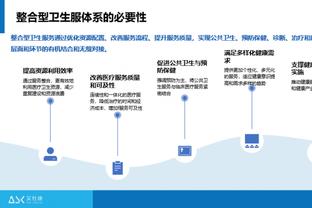 达洛特：很庆幸在机会不多时我没放弃，而是选择为位置而战