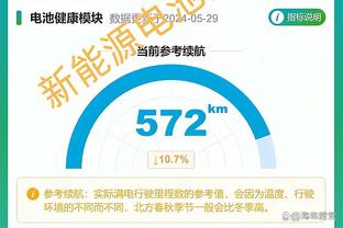 卢宁本场9次扑救，上位做到这一点的皇马门将是22欧冠决赛的裤袜