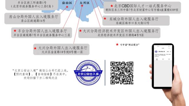 德罗西：摆5后卫是对国米实力的尊重 今天我们技不如人但差距不大